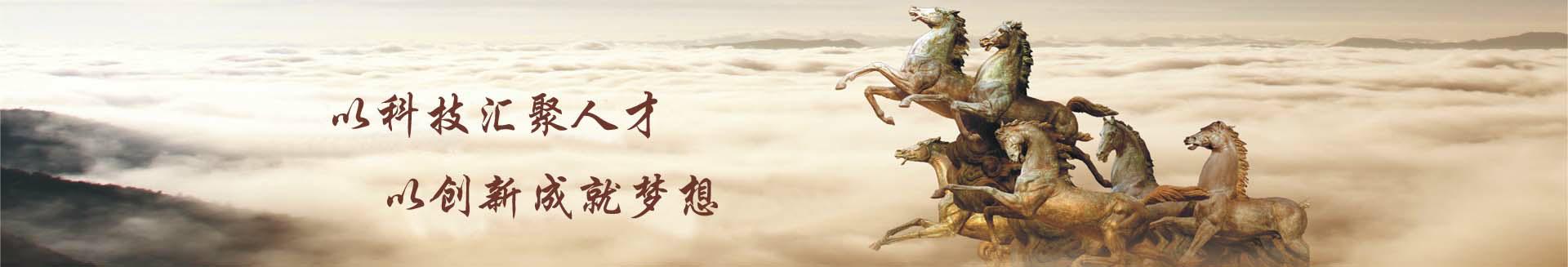 &#20197;&#35802;&#20026;&#26412;&#36194;&#22312;&#20449;&#35465;&#57;&#48;&#48;&#49;&#99;&#99;&#40;&#20013;&#22269;&#41;&#26377;&#38480;&#20844;&#21496;