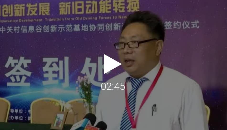 &#20197;&#35802;&#20026;&#26412;&#36194;&#22312;&#20449;&#35465;&#57;&#48;&#48;&#49;&#99;&#99;&#40;&#20013;&#22269;&#41;&#26377;&#38480;&#20844;&#21496;
