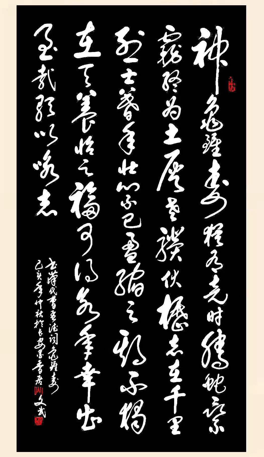 &#20197;&#35802;&#20026;&#26412;&#36194;&#22312;&#20449;&#35465;&#57;&#48;&#48;&#49;&#99;&#99;&#40;&#20013;&#22269;&#41;&#26377;&#38480;&#20844;&#21496;