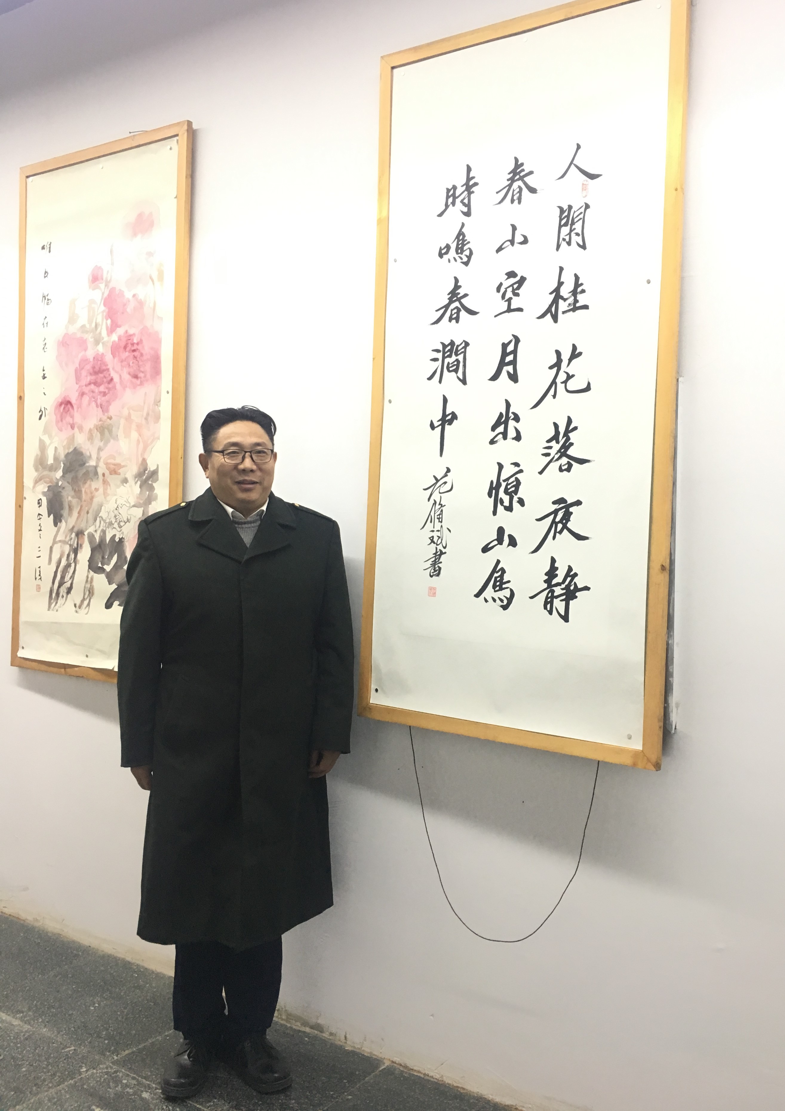 &#20197;&#35802;&#20026;&#26412;&#36194;&#22312;&#20449;&#35465;&#57;&#48;&#48;&#49;&#99;&#99;&#40;&#20013;&#22269;&#41;&#26377;&#38480;&#20844;&#21496;