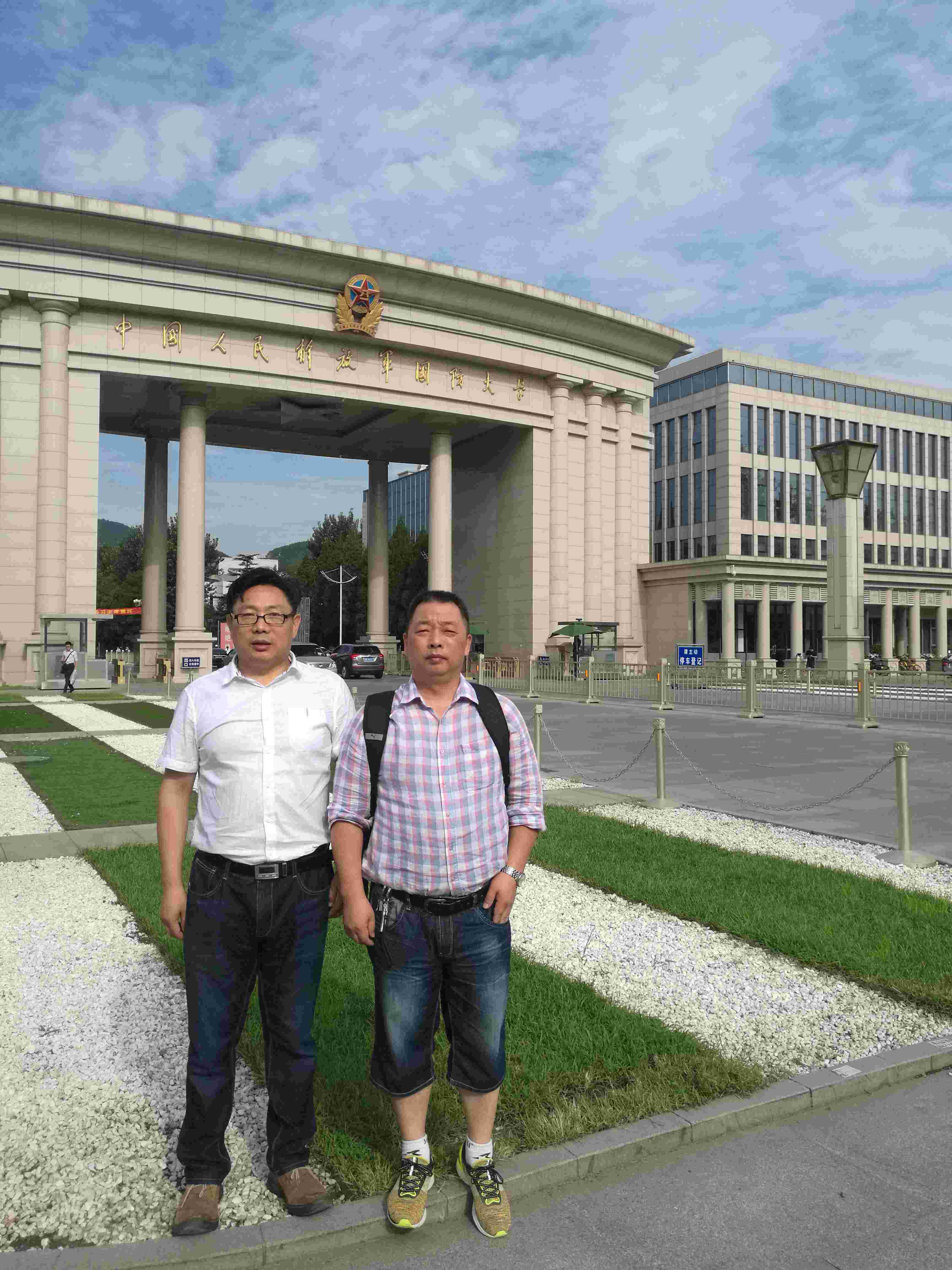 &#20197;&#35802;&#20026;&#26412;&#36194;&#22312;&#20449;&#35465;&#57;&#48;&#48;&#49;&#99;&#99;&#40;&#20013;&#22269;&#41;&#26377;&#38480;&#20844;&#21496;