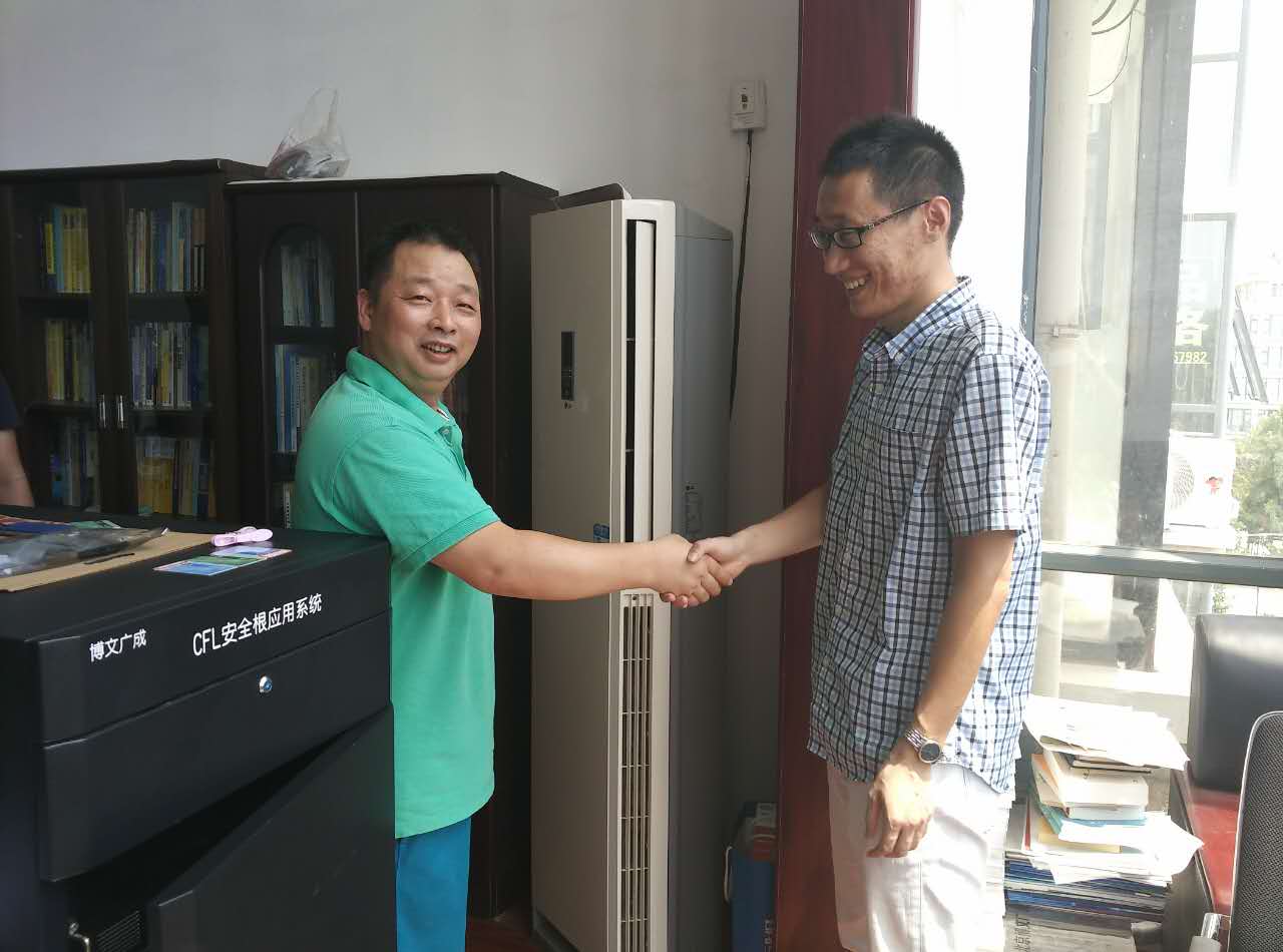 &#20197;&#35802;&#20026;&#26412;&#36194;&#22312;&#20449;&#35465;&#57;&#48;&#48;&#49;&#99;&#99;&#40;&#20013;&#22269;&#41;&#26377;&#38480;&#20844;&#21496;