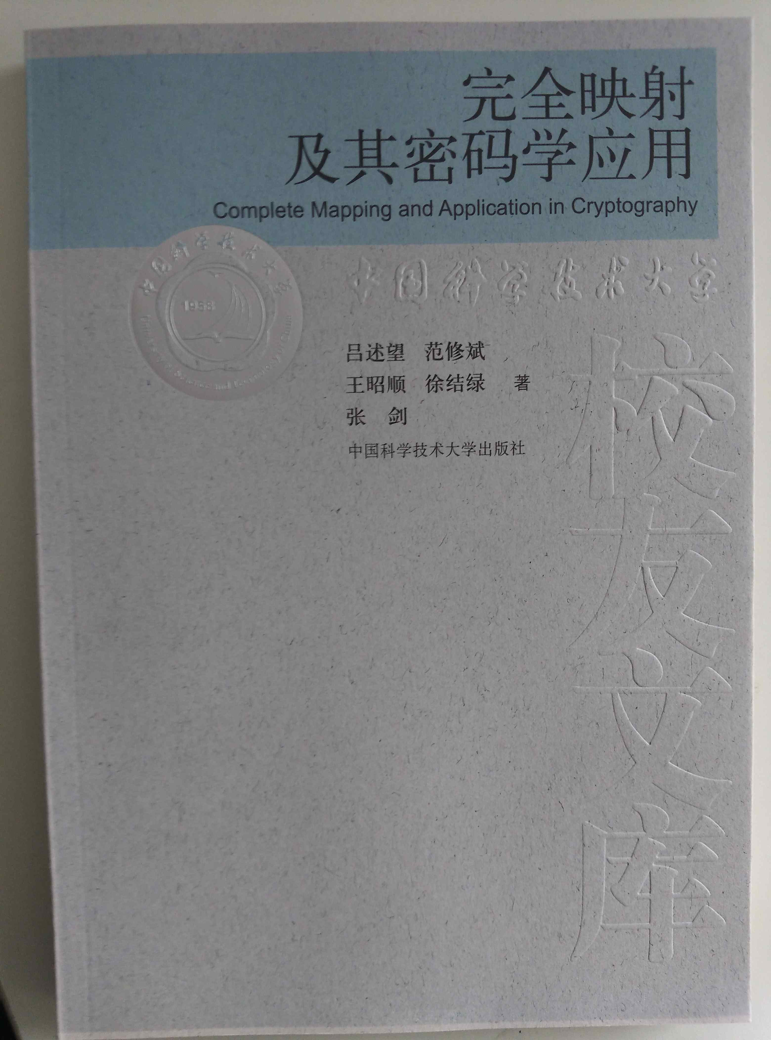 &#20197;&#35802;&#20026;&#26412;&#36194;&#22312;&#20449;&#35465;&#57;&#48;&#48;&#49;&#99;&#99;&#40;&#20013;&#22269;&#41;&#26377;&#38480;&#20844;&#21496;