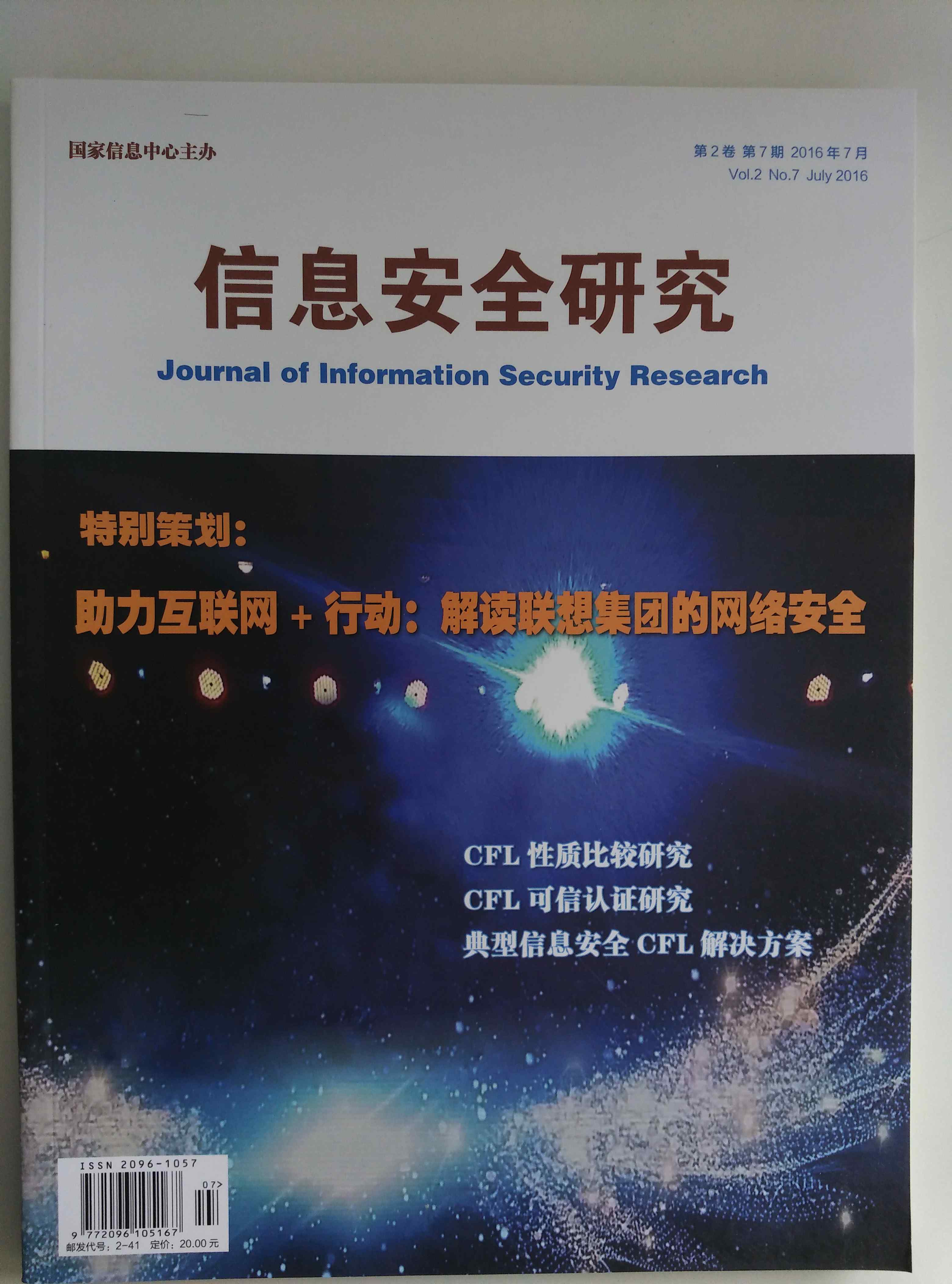 &#20197;&#35802;&#20026;&#26412;&#36194;&#22312;&#20449;&#35465;&#57;&#48;&#48;&#49;&#99;&#99;&#40;&#20013;&#22269;&#41;&#26377;&#38480;&#20844;&#21496;