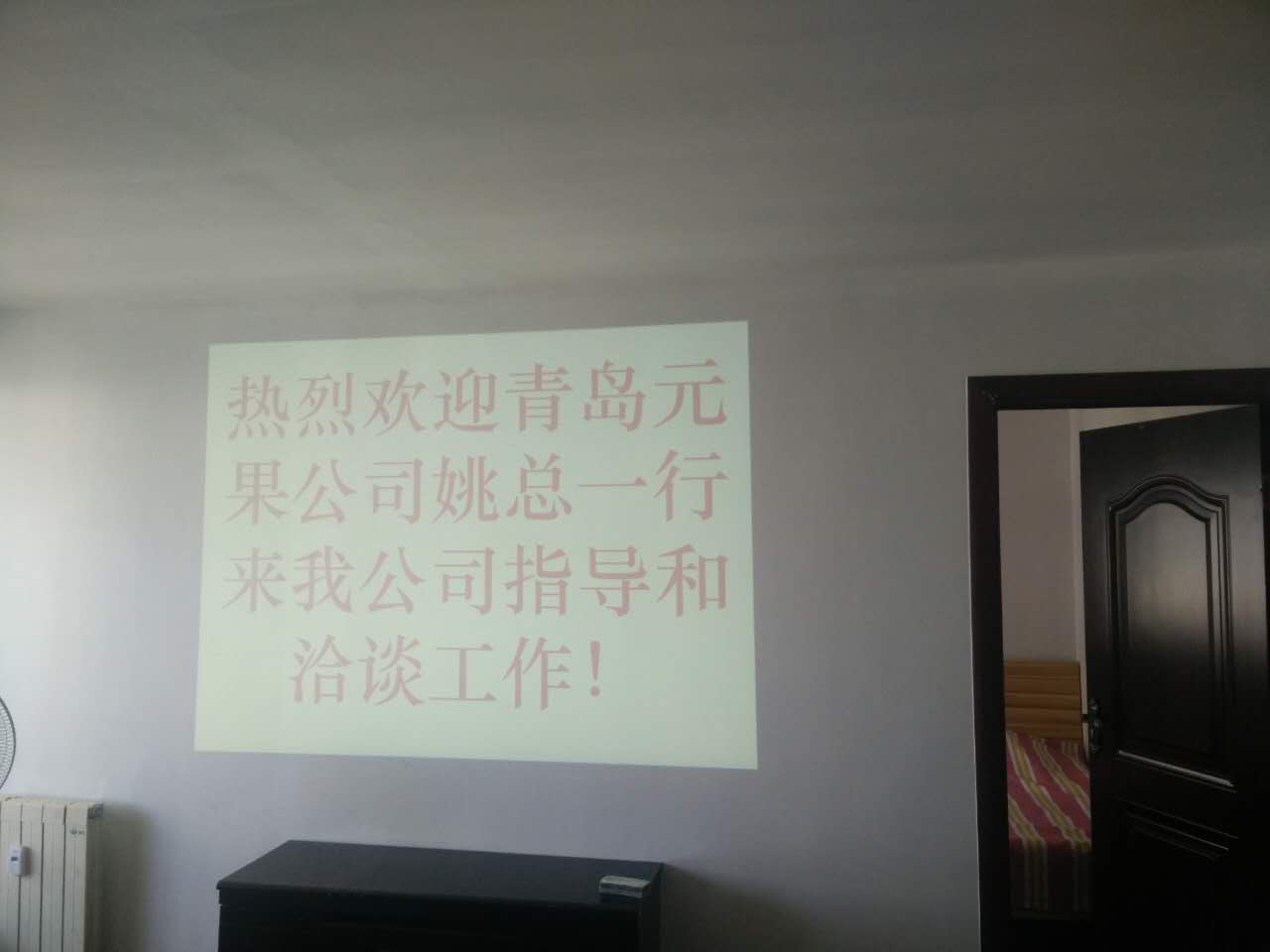 &#20197;&#35802;&#20026;&#26412;&#36194;&#22312;&#20449;&#35465;&#57;&#48;&#48;&#49;&#99;&#99;&#40;&#20013;&#22269;&#41;&#26377;&#38480;&#20844;&#21496;