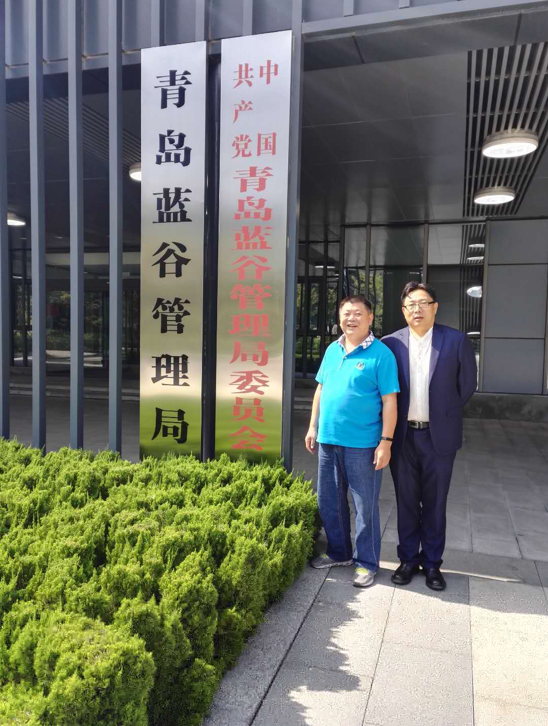 &#20197;&#35802;&#20026;&#26412;&#36194;&#22312;&#20449;&#35465;&#57;&#48;&#48;&#49;&#99;&#99;&#40;&#20013;&#22269;&#41;&#26377;&#38480;&#20844;&#21496;