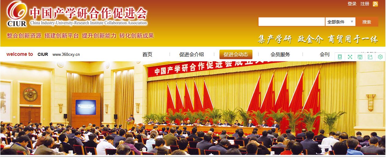 &#20197;&#35802;&#20026;&#26412;&#36194;&#22312;&#20449;&#35465;&#57;&#48;&#48;&#49;&#99;&#99;&#40;&#20013;&#22269;&#41;&#26377;&#38480;&#20844;&#21496;