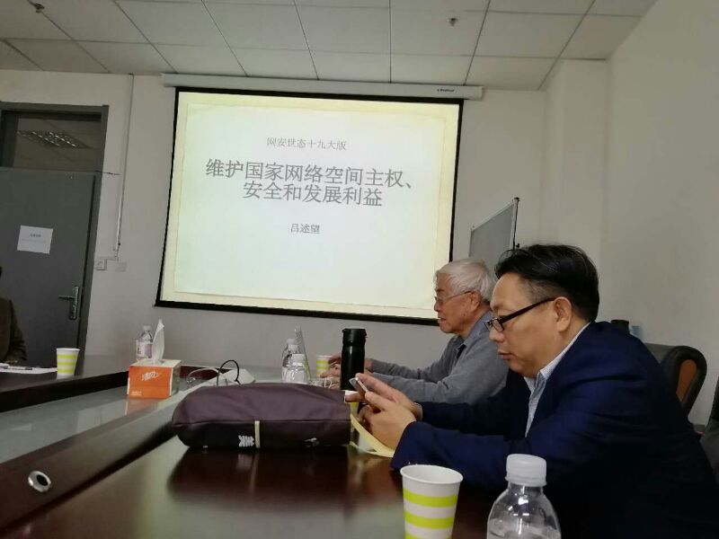 &#20197;&#35802;&#20026;&#26412;&#36194;&#22312;&#20449;&#35465;&#57;&#48;&#48;&#49;&#99;&#99;&#40;&#20013;&#22269;&#41;&#26377;&#38480;&#20844;&#21496;