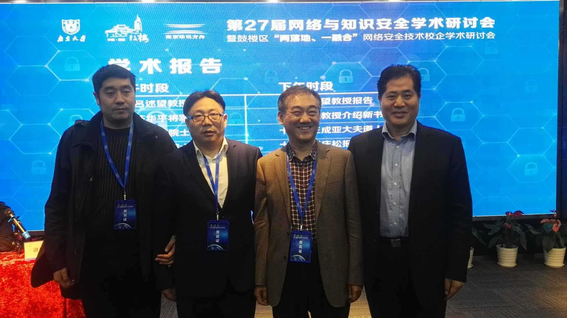 &#20197;&#35802;&#20026;&#26412;&#36194;&#22312;&#20449;&#35465;&#57;&#48;&#48;&#49;&#99;&#99;&#40;&#20013;&#22269;&#41;&#26377;&#38480;&#20844;&#21496;