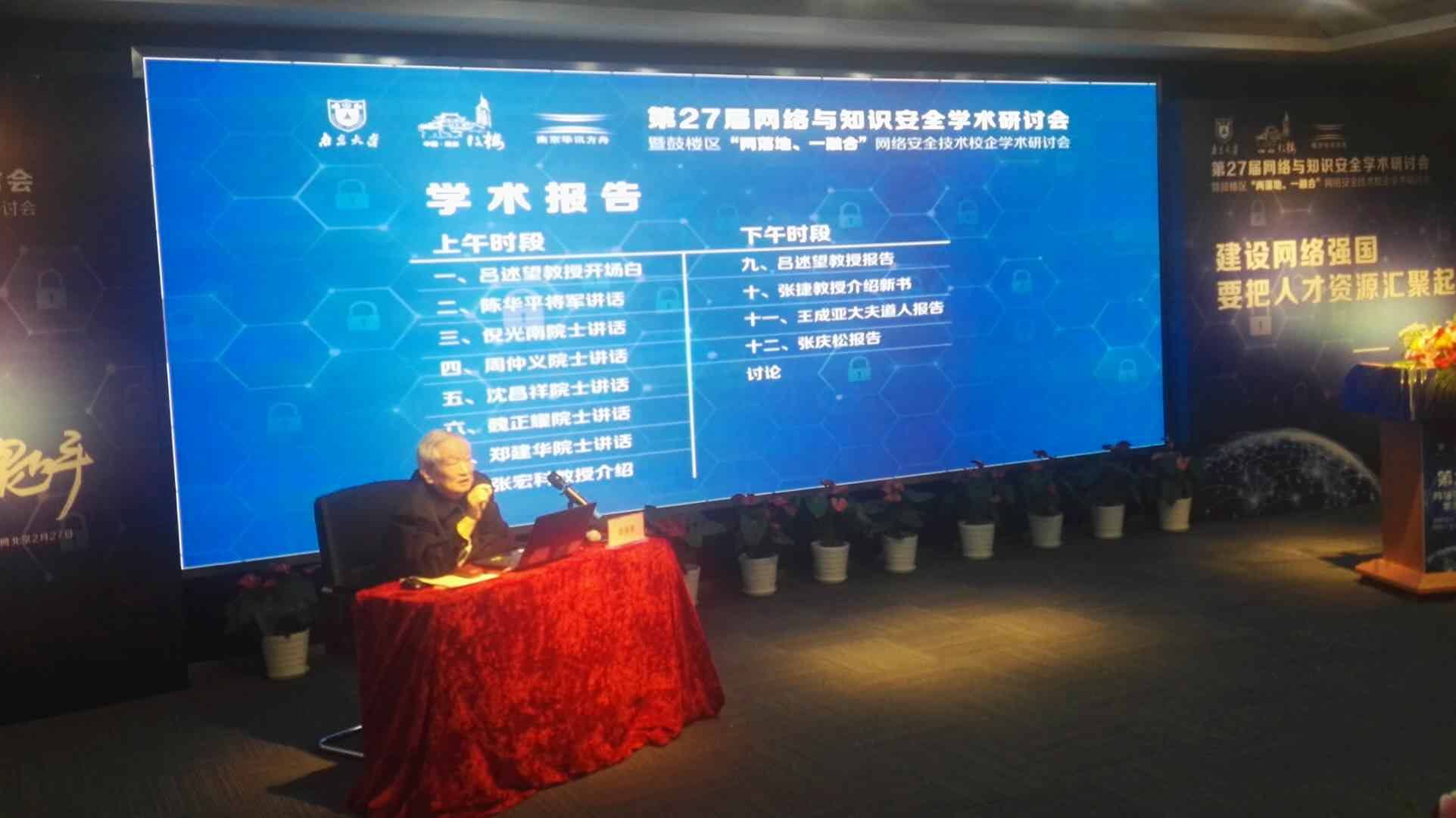 &#20197;&#35802;&#20026;&#26412;&#36194;&#22312;&#20449;&#35465;&#57;&#48;&#48;&#49;&#99;&#99;&#40;&#20013;&#22269;&#41;&#26377;&#38480;&#20844;&#21496;