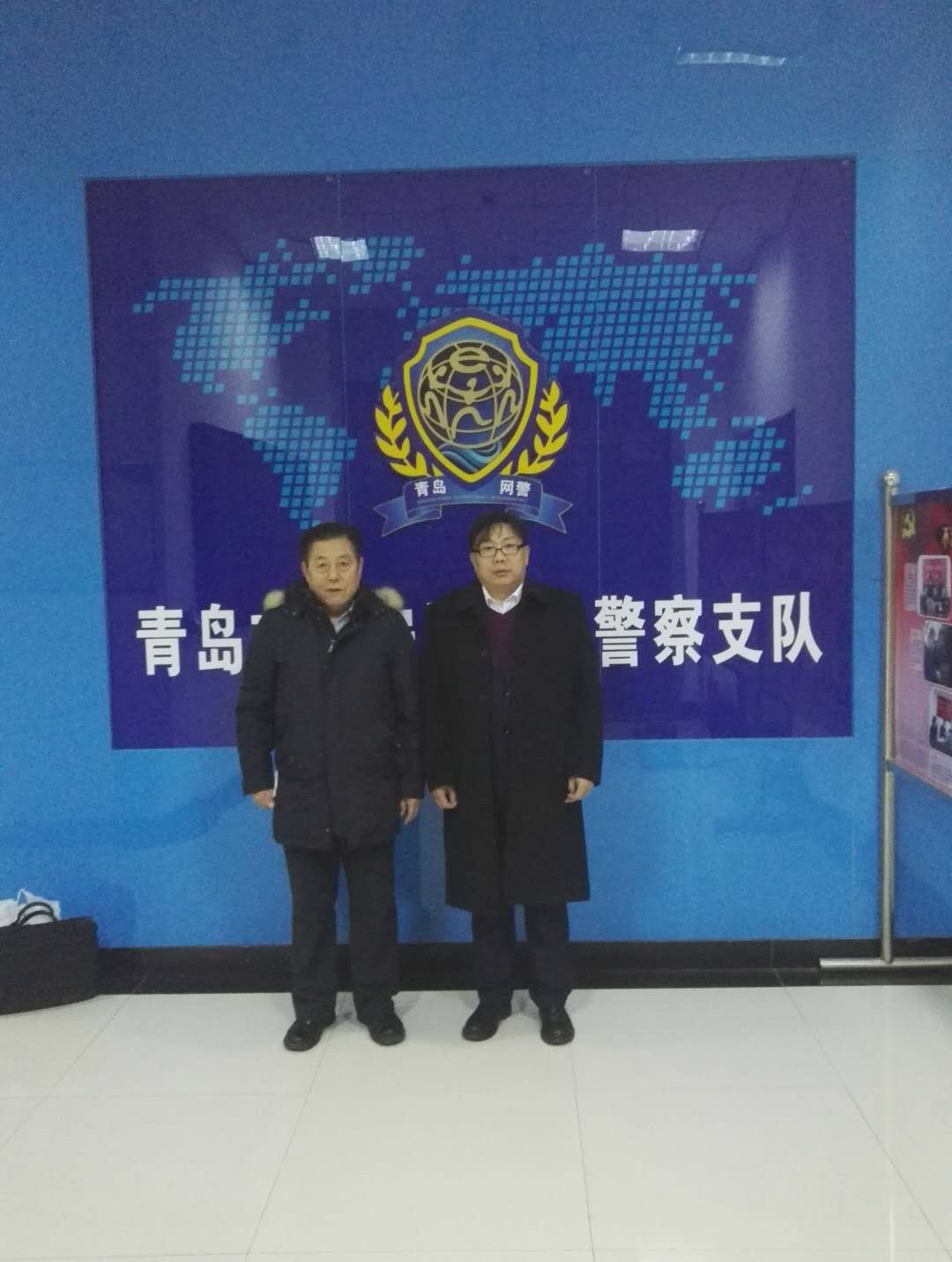 &#20197;&#35802;&#20026;&#26412;&#36194;&#22312;&#20449;&#35465;&#57;&#48;&#48;&#49;&#99;&#99;&#40;&#20013;&#22269;&#41;&#26377;&#38480;&#20844;&#21496;