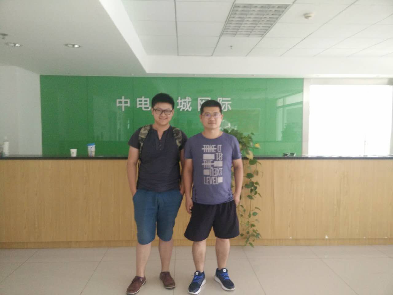 &#20197;&#35802;&#20026;&#26412;&#36194;&#22312;&#20449;&#35465;&#57;&#48;&#48;&#49;&#99;&#99;&#40;&#20013;&#22269;&#41;&#26377;&#38480;&#20844;&#21496;