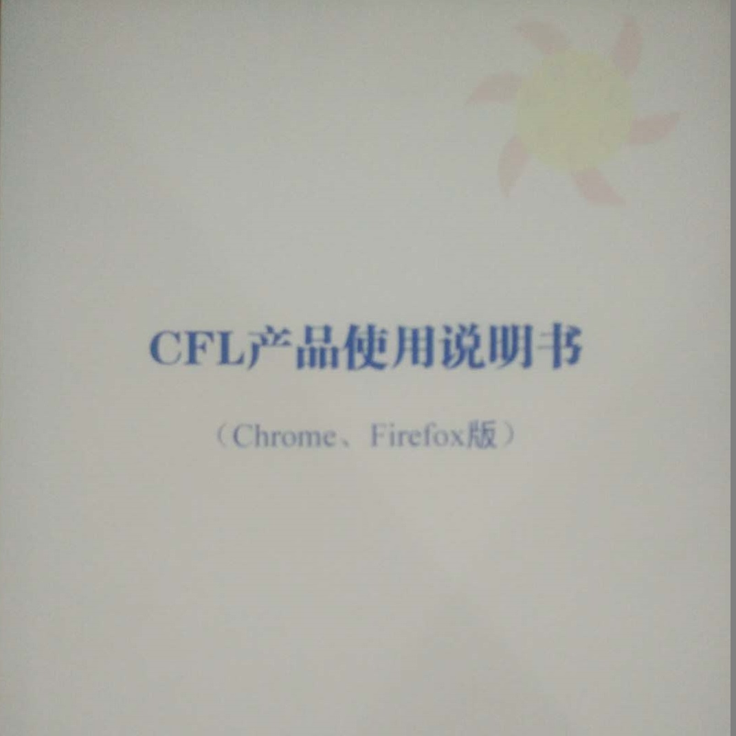 &#20197;&#35802;&#20026;&#26412;&#36194;&#22312;&#20449;&#35465;&#57;&#48;&#48;&#49;&#99;&#99;&#40;&#20013;&#22269;&#41;&#26377;&#38480;&#20844;&#21496;