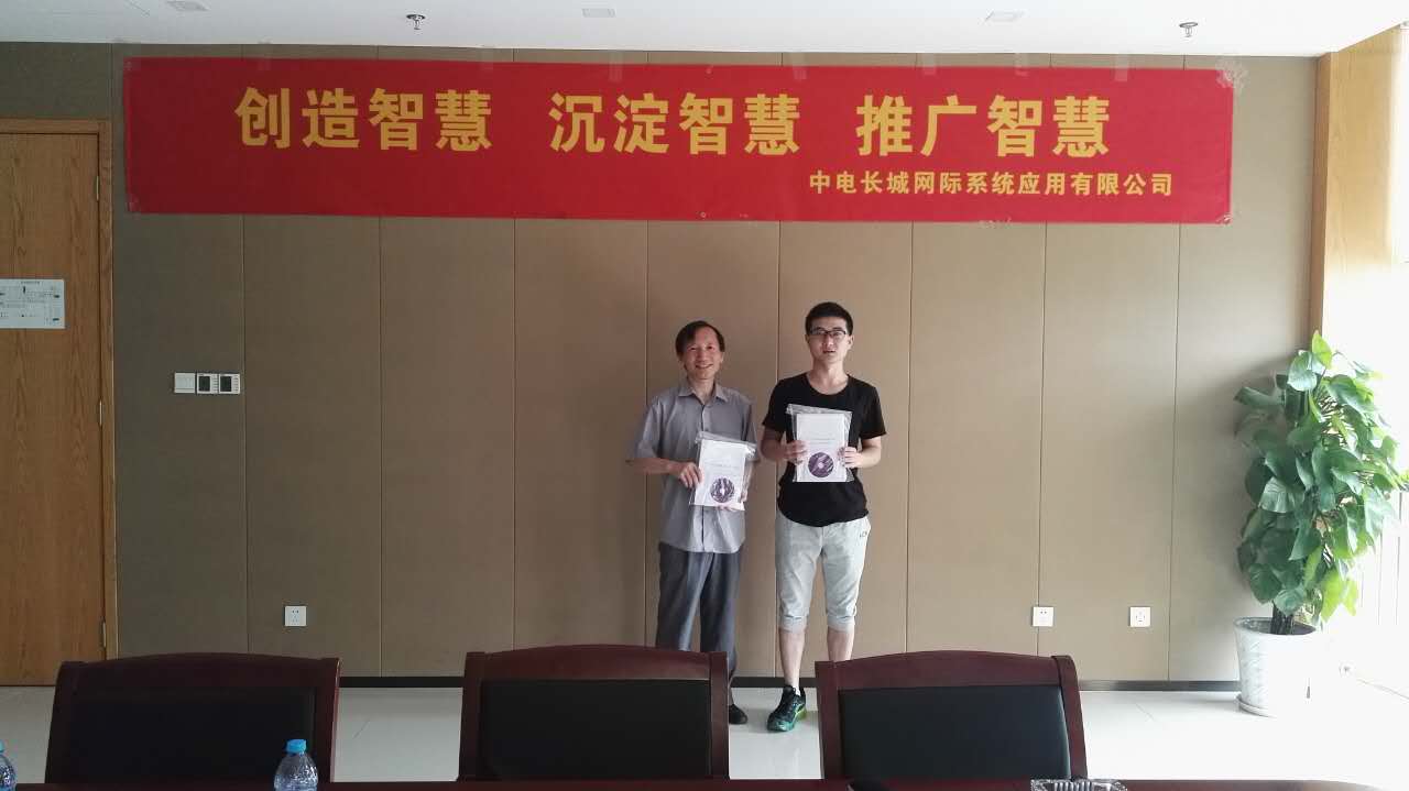 &#20197;&#35802;&#20026;&#26412;&#36194;&#22312;&#20449;&#35465;&#57;&#48;&#48;&#49;&#99;&#99;&#40;&#20013;&#22269;&#41;&#26377;&#38480;&#20844;&#21496;