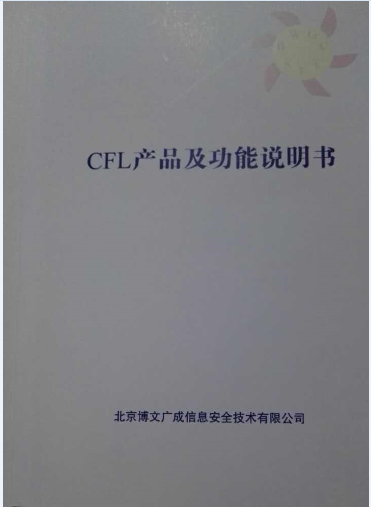 &#20197;&#35802;&#20026;&#26412;&#36194;&#22312;&#20449;&#35465;&#57;&#48;&#48;&#49;&#99;&#99;&#40;&#20013;&#22269;&#41;&#26377;&#38480;&#20844;&#21496;