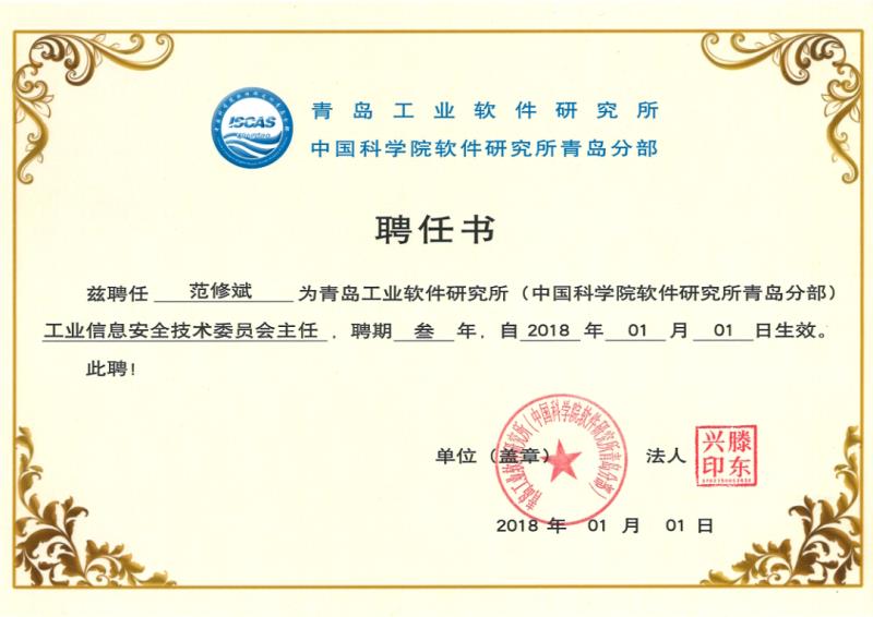 &#20197;&#35802;&#20026;&#26412;&#36194;&#22312;&#20449;&#35465;&#57;&#48;&#48;&#49;&#99;&#99;&#40;&#20013;&#22269;&#41;&#26377;&#38480;&#20844;&#21496;