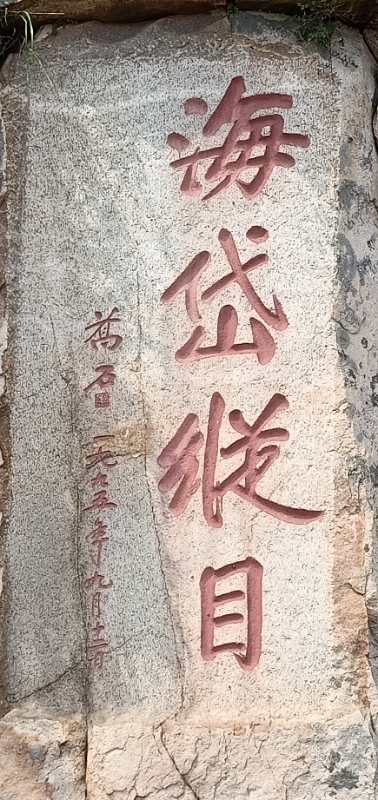 &#20197;&#35802;&#20026;&#26412;&#36194;&#22312;&#20449;&#35465;&#57;&#48;&#48;&#49;&#99;&#99;&#40;&#20013;&#22269;&#41;&#26377;&#38480;&#20844;&#21496;