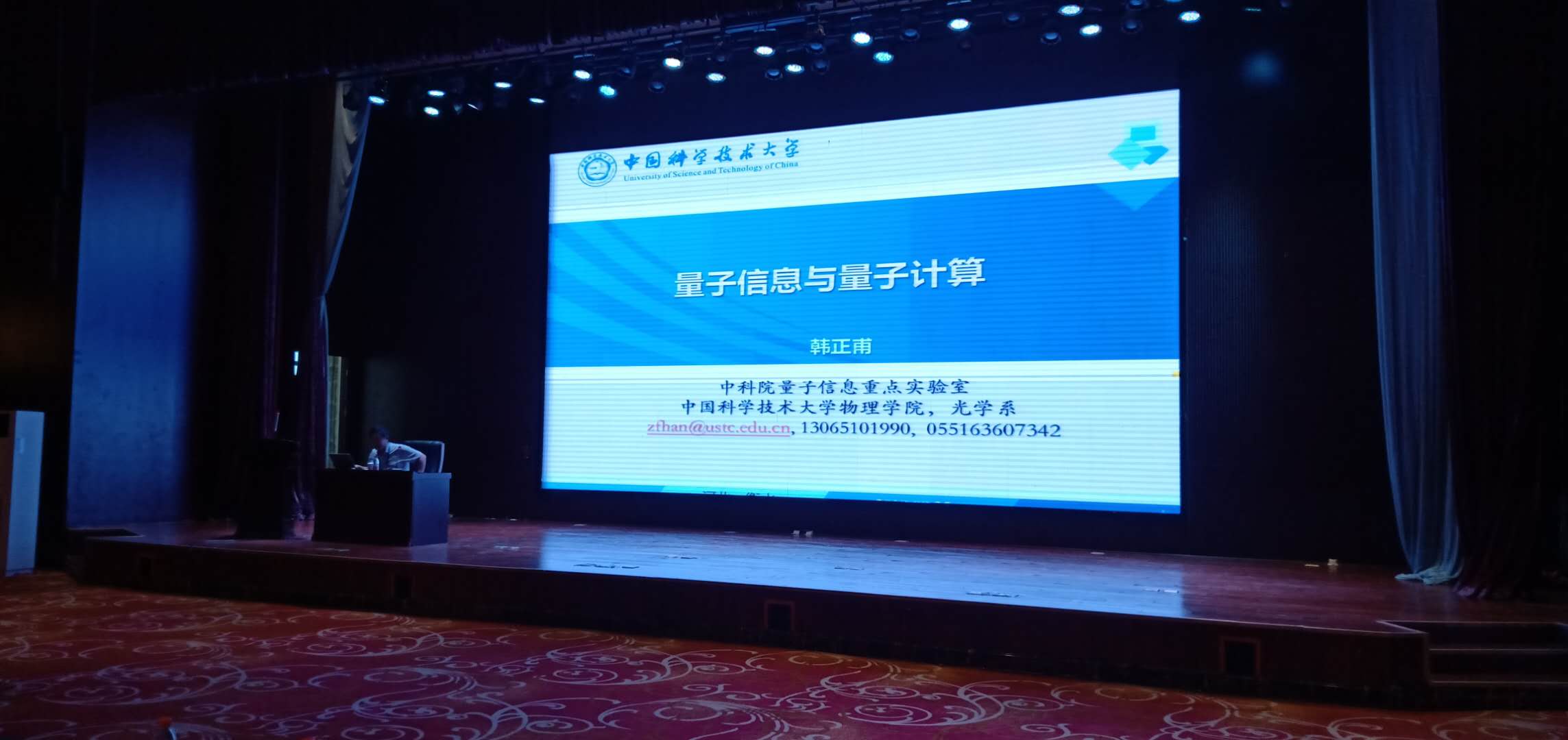 &#20197;&#35802;&#20026;&#26412;&#36194;&#22312;&#20449;&#35465;&#57;&#48;&#48;&#49;&#99;&#99;&#40;&#20013;&#22269;&#41;&#26377;&#38480;&#20844;&#21496;