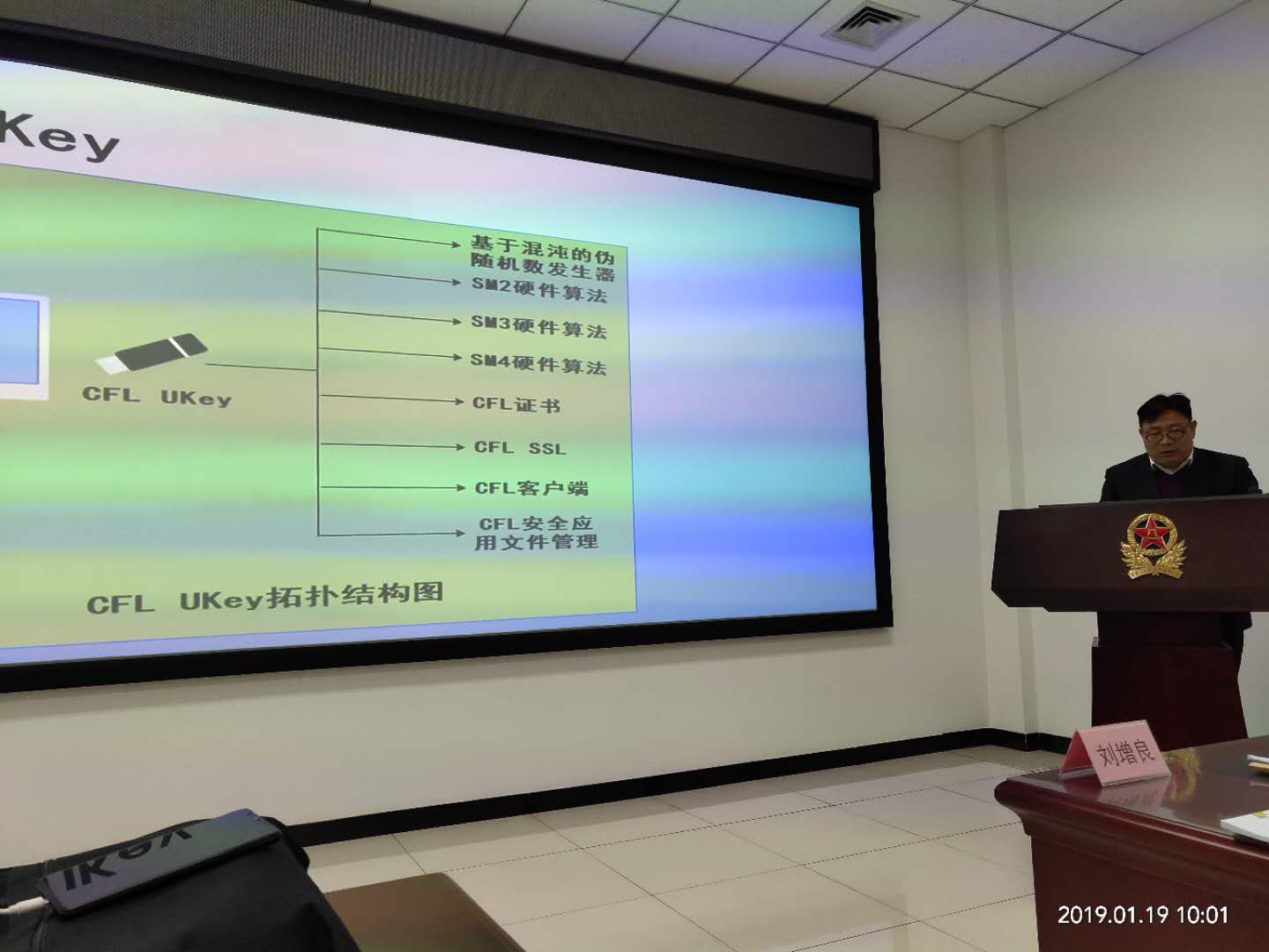 &#20197;&#35802;&#20026;&#26412;&#36194;&#22312;&#20449;&#35465;&#57;&#48;&#48;&#49;&#99;&#99;&#40;&#20013;&#22269;&#41;&#26377;&#38480;&#20844;&#21496;