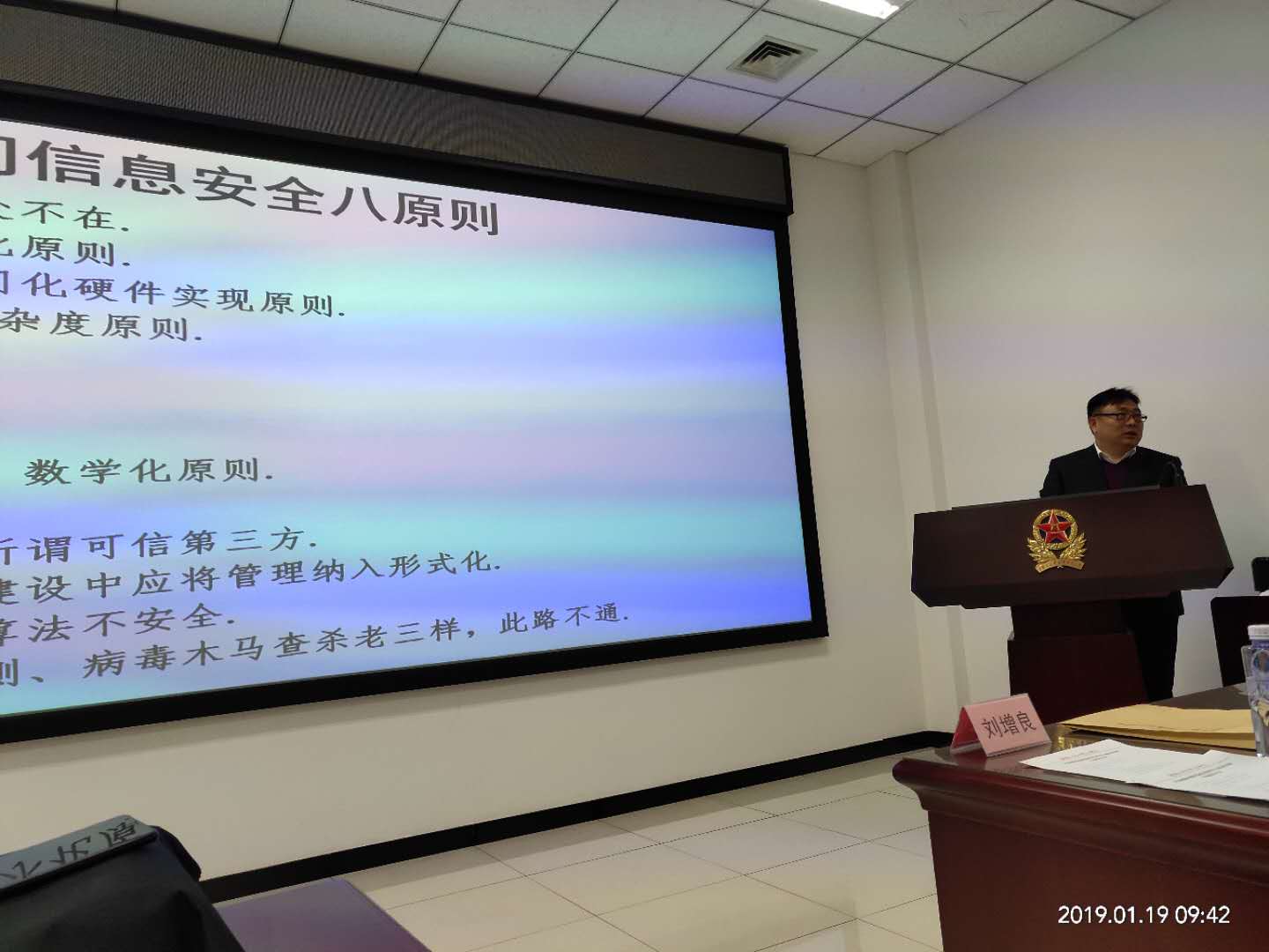 &#20197;&#35802;&#20026;&#26412;&#36194;&#22312;&#20449;&#35465;&#57;&#48;&#48;&#49;&#99;&#99;&#40;&#20013;&#22269;&#41;&#26377;&#38480;&#20844;&#21496;