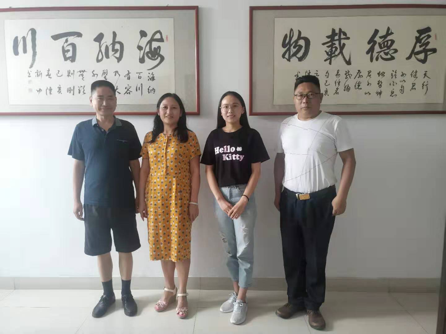 &#20197;&#35802;&#20026;&#26412;&#36194;&#22312;&#20449;&#35465;&#57;&#48;&#48;&#49;&#99;&#99;&#40;&#20013;&#22269;&#41;&#26377;&#38480;&#20844;&#21496;