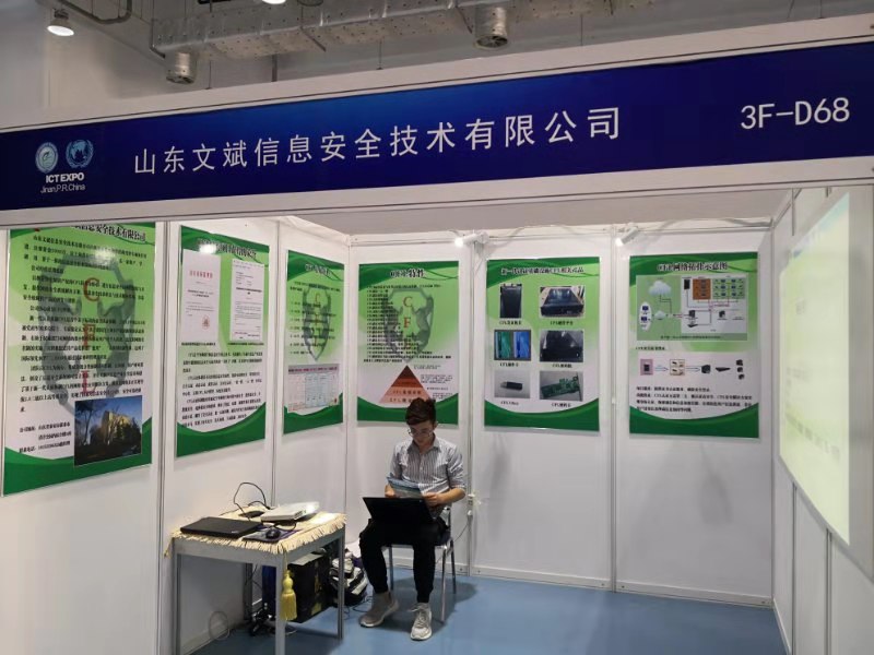 &#20197;&#35802;&#20026;&#26412;&#36194;&#22312;&#20449;&#35465;&#57;&#48;&#48;&#49;&#99;&#99;&#40;&#20013;&#22269;&#41;&#26377;&#38480;&#20844;&#21496;
