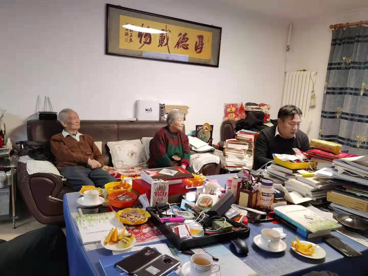 &#20197;&#35802;&#20026;&#26412;&#36194;&#22312;&#20449;&#35465;&#57;&#48;&#48;&#49;&#99;&#99;&#40;&#20013;&#22269;&#41;&#26377;&#38480;&#20844;&#21496;