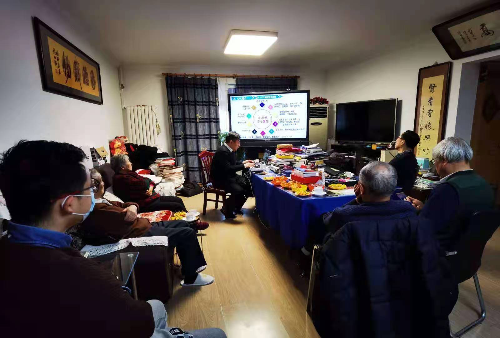 &#20197;&#35802;&#20026;&#26412;&#36194;&#22312;&#20449;&#35465;&#57;&#48;&#48;&#49;&#99;&#99;&#40;&#20013;&#22269;&#41;&#26377;&#38480;&#20844;&#21496;