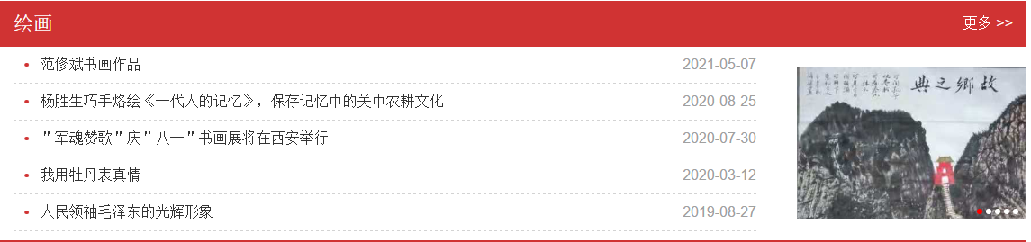 &#20197;&#35802;&#20026;&#26412;&#36194;&#22312;&#20449;&#35465;&#57;&#48;&#48;&#49;&#99;&#99;&#40;&#20013;&#22269;&#41;&#26377;&#38480;&#20844;&#21496;