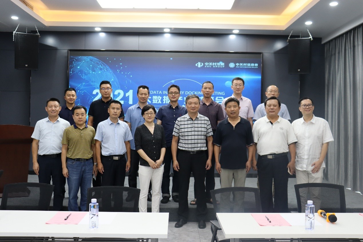 &#20197;&#35802;&#20026;&#26412;&#36194;&#22312;&#20449;&#35465;&#57;&#48;&#48;&#49;&#99;&#99;&#40;&#20013;&#22269;&#41;&#26377;&#38480;&#20844;&#21496;