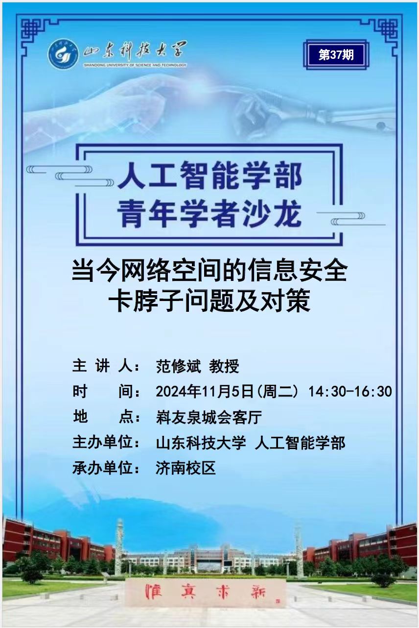 &#20197;&#35802;&#20026;&#26412;&#36194;&#22312;&#20449;&#35465;&#57;&#48;&#48;&#49;&#99;&#99;&#40;&#20013;&#22269;&#41;&#26377;&#38480;&#20844;&#21496;