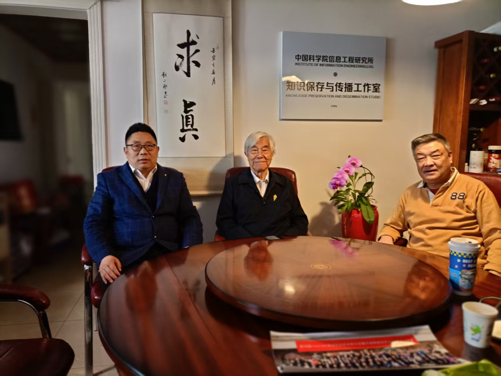 &#20197;&#35802;&#20026;&#26412;&#36194;&#22312;&#20449;&#35465;&#57;&#48;&#48;&#49;&#99;&#99;&#40;&#20013;&#22269;&#41;&#26377;&#38480;&#20844;&#21496;